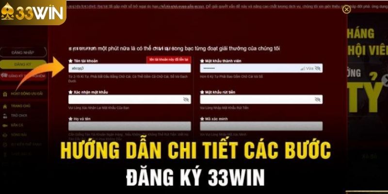 Quy trình tham gia vào hệ thống cá cược đổi thưởng tại nhà cái