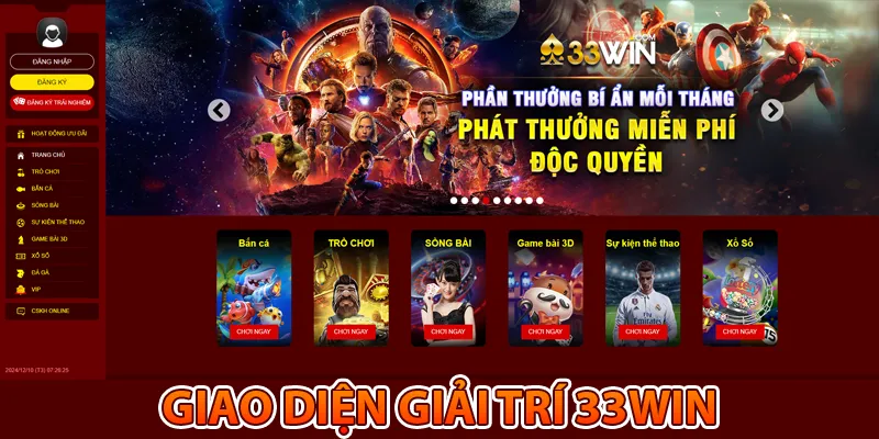 Giao diện 33Win thiết kế tỉ mỉ, trực quan